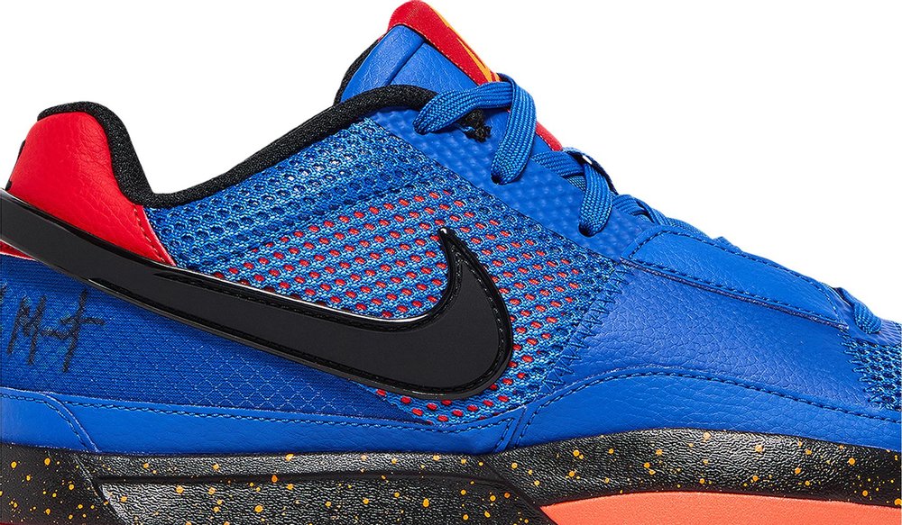 Nike Ja 1 Hunger