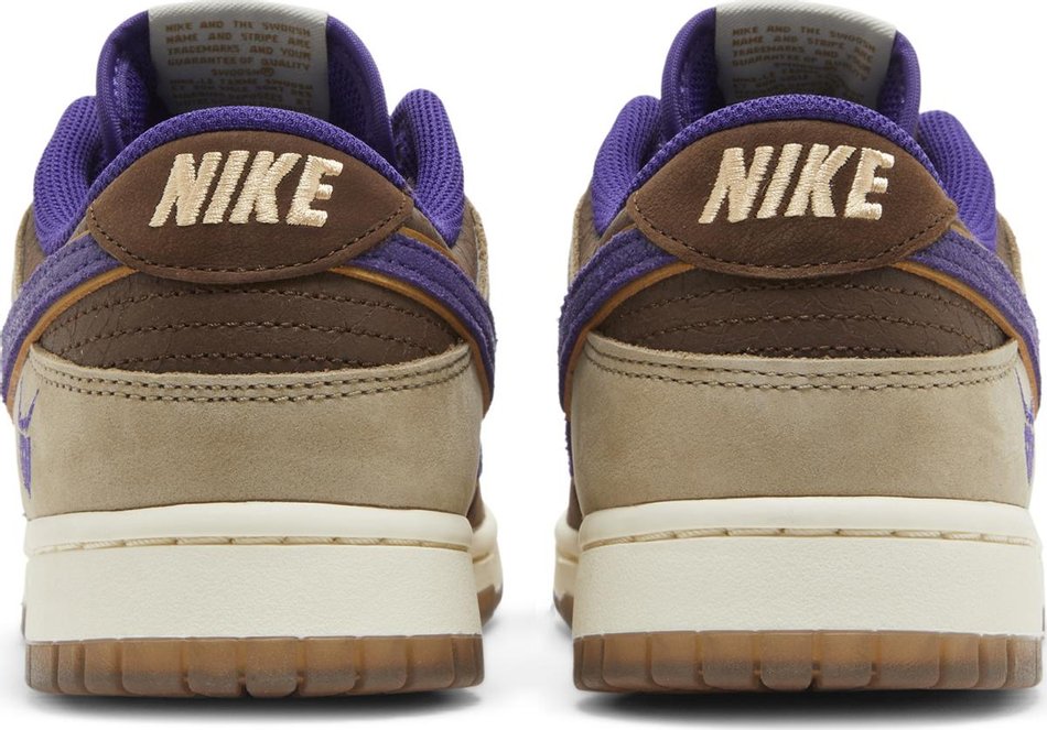 Nike Dunk Low Setsubun (2022)