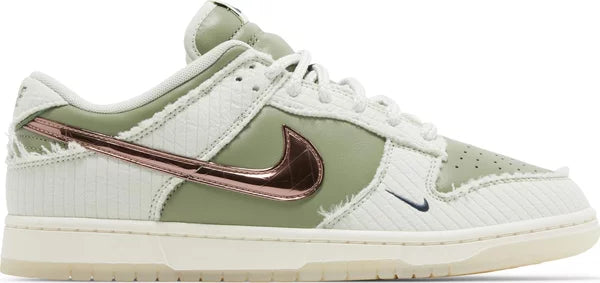 Nike Dunk Low Retro PRM Kyler Murray