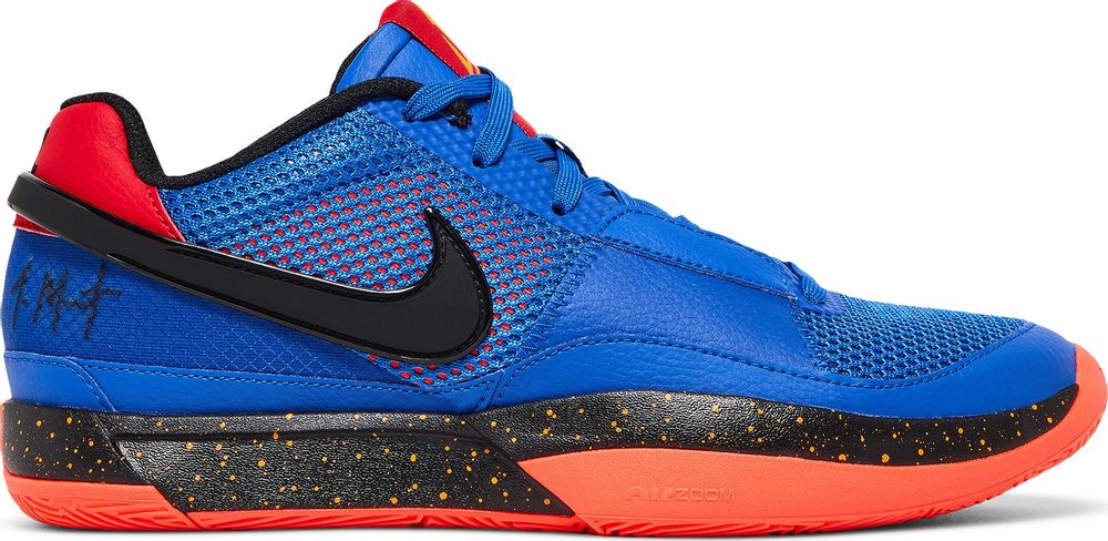 Nike Ja 1 Hunger