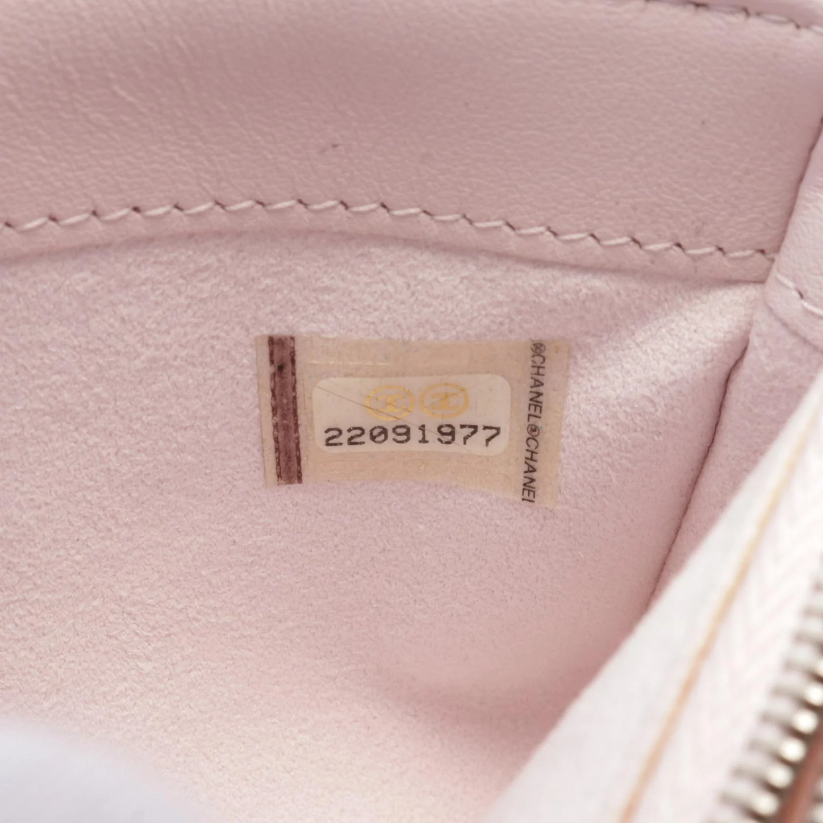 Chanel Raffia Mini Shoulder Bag Pink