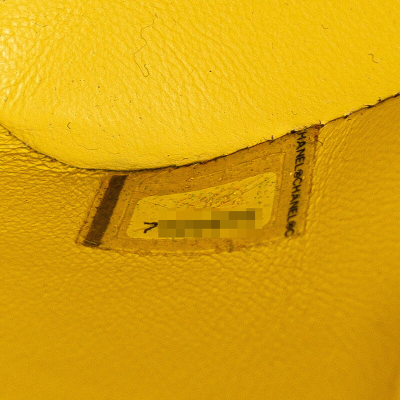 Chanel Caviar Skin Matelasse Tote Bag A01804