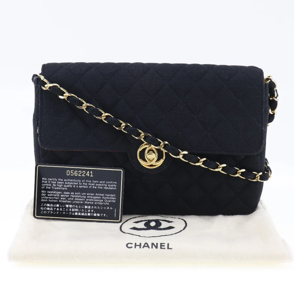 Chanel Cotton Chain Shoulder Bag