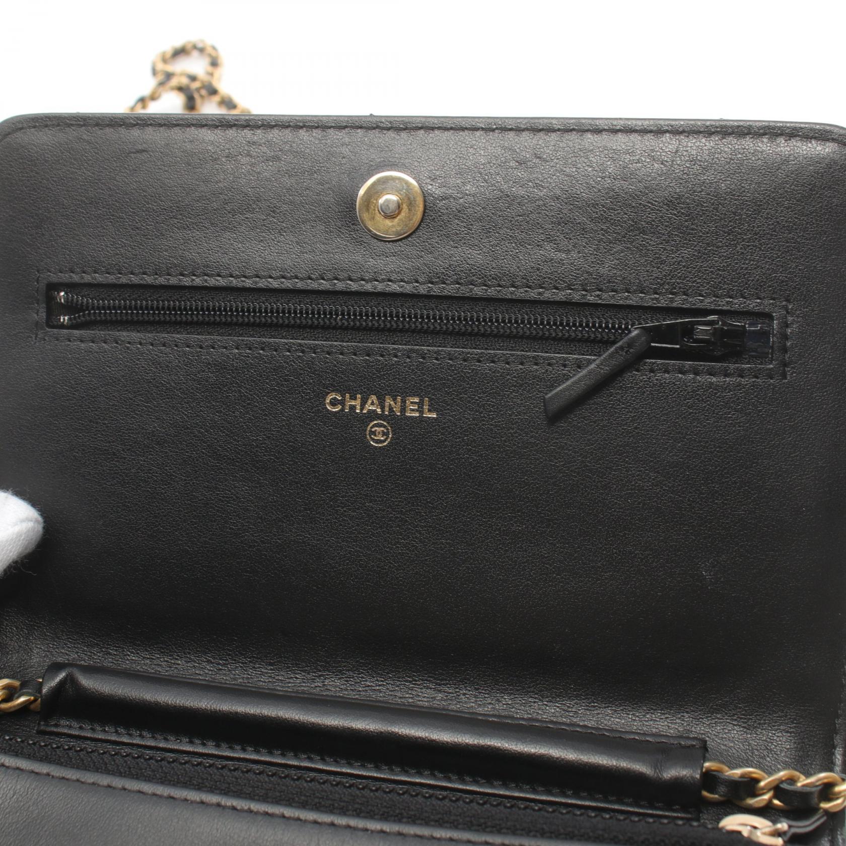 Chanel Leather Matelasse Shoulder Bag