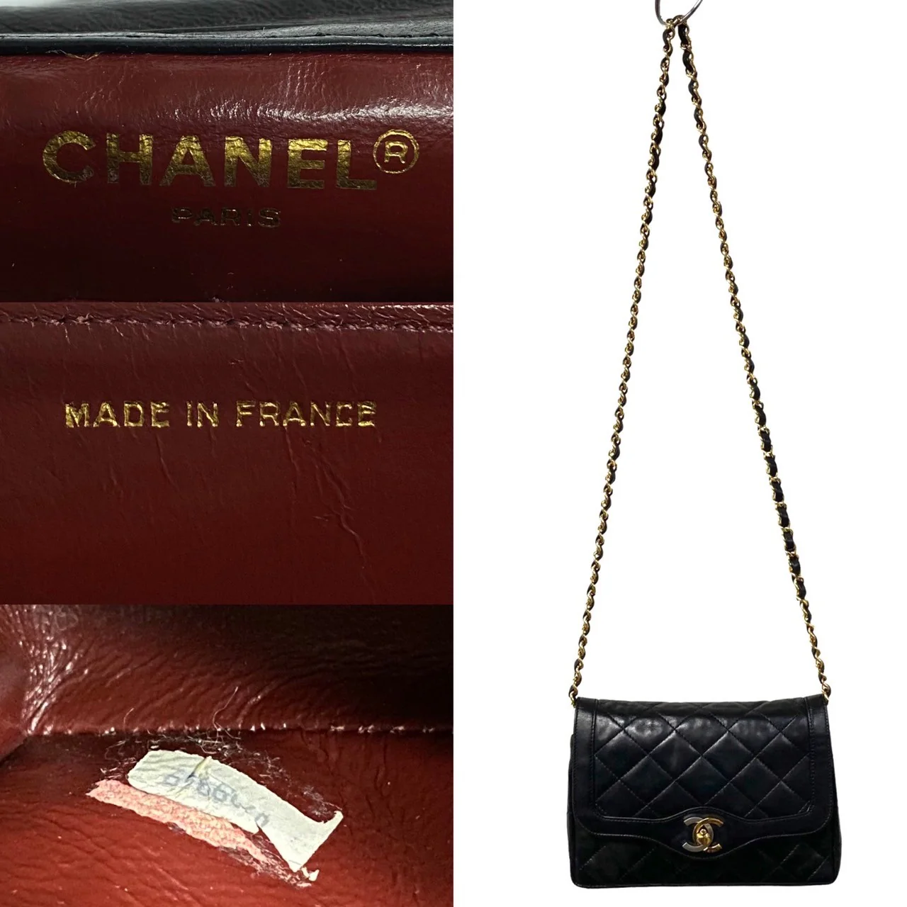 Chanel Lambskin Leather Mini Shoulder Bag 20057