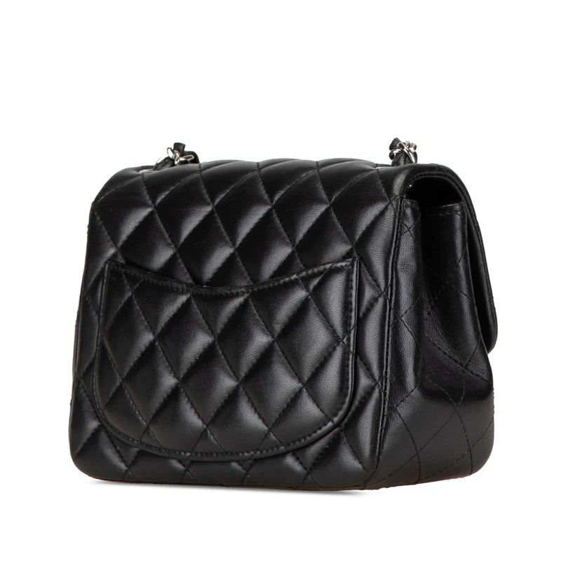 Chanel Matelasse Mini Chain Shoulder Bag