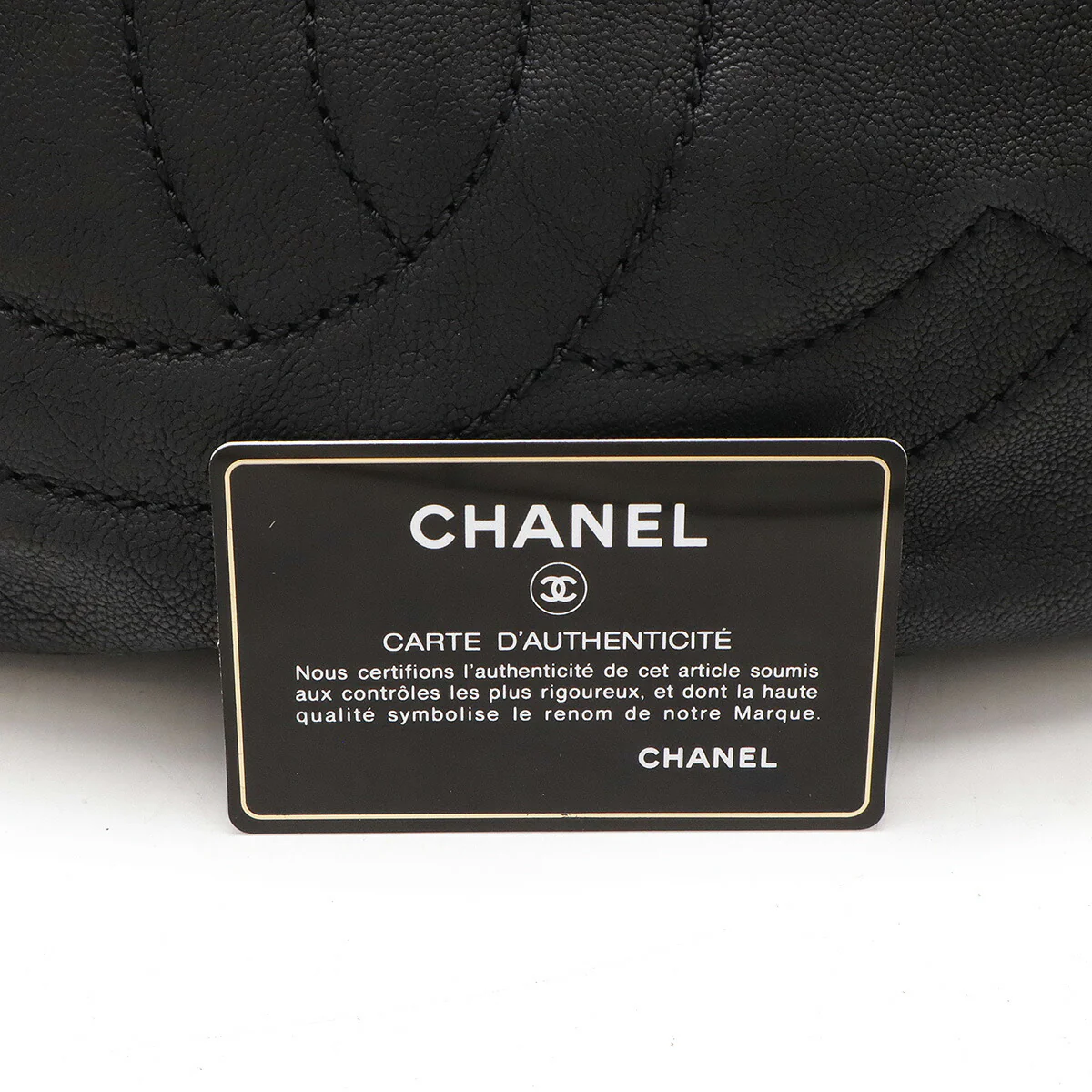 Chanel Leather Coco Mark Shoulder Bag