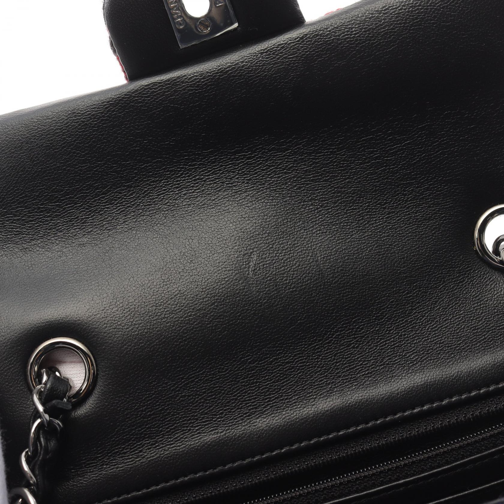 Chanel Mini Matelasse 20 Shoulder Bag Fabric