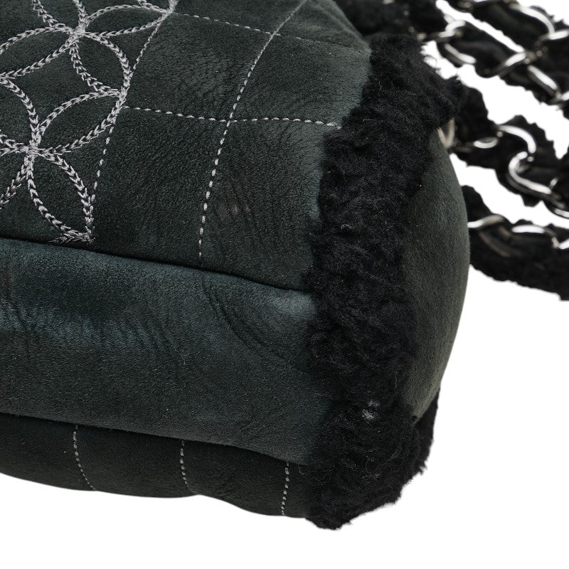 Chanel Suede Chain Shoulder Bag