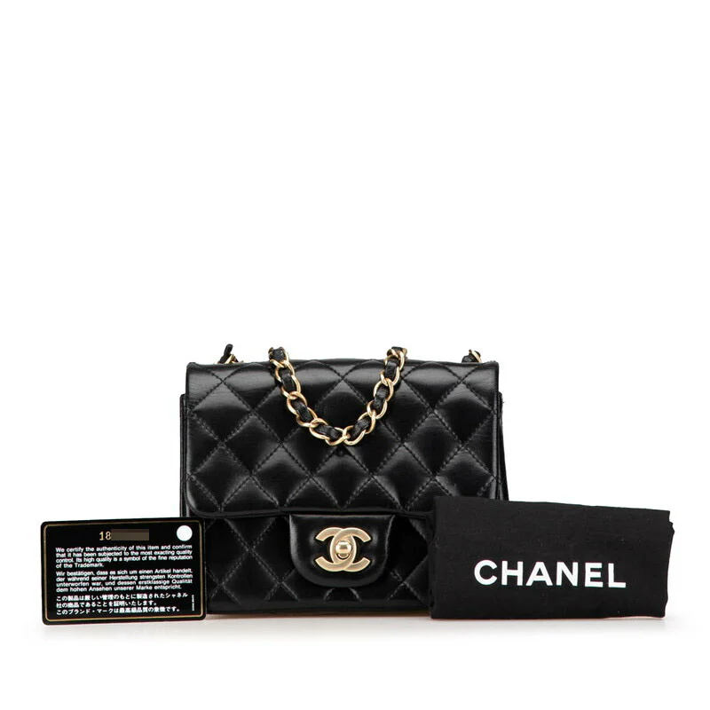 Chanel Lambskin Mini Matelasse Chain Bag