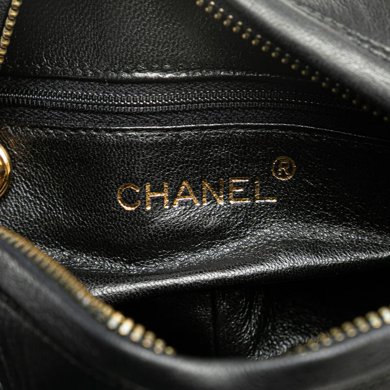 Chanel Lambskin Matelasse Fringe Shoulder Bag