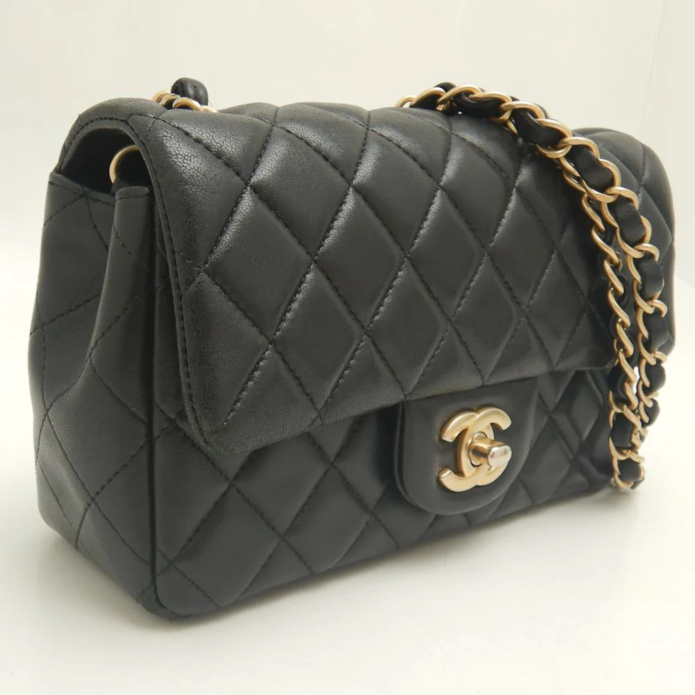 Chanel Mini Matelasse 20 Shoulder Bag