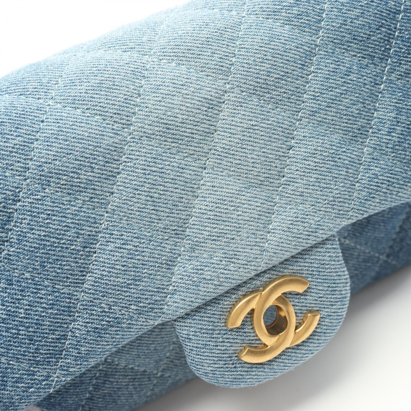 Chanel Denim Mini Matelasse Shoulder Bag
