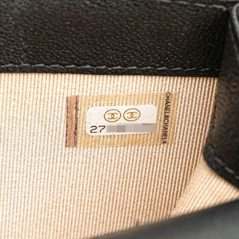 Chanel Lambskin Pearl Mini Shoulder Bag