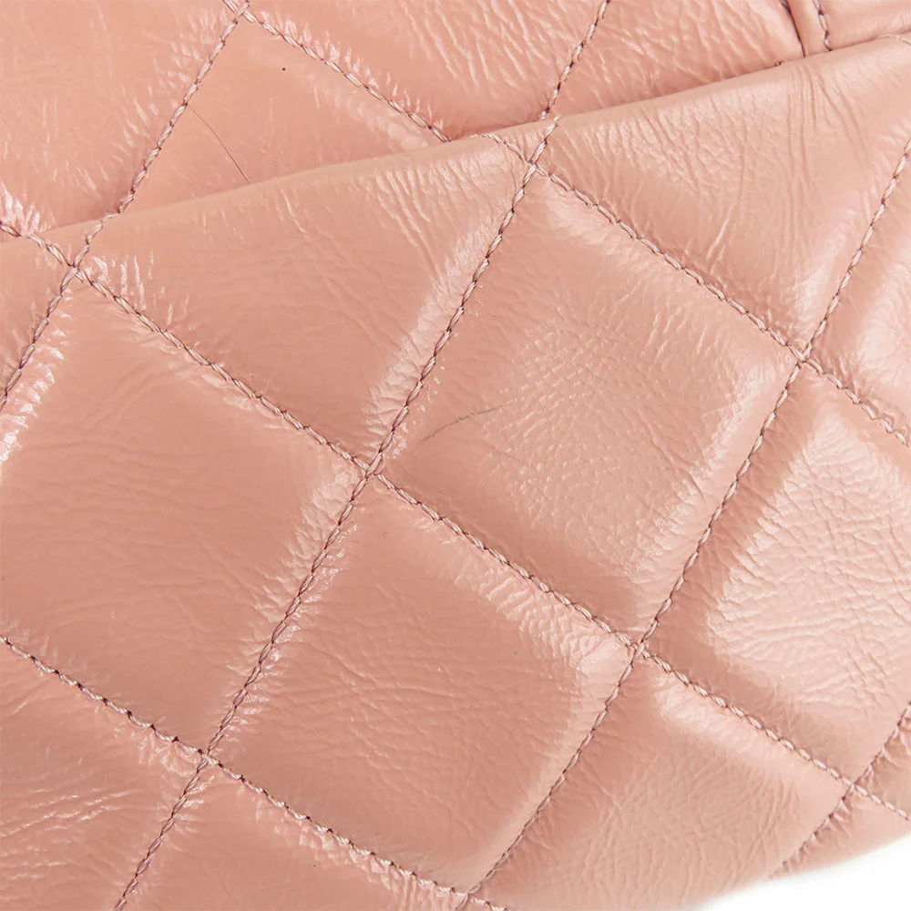 Chanel Leather Shoulder Bag Peach Beige