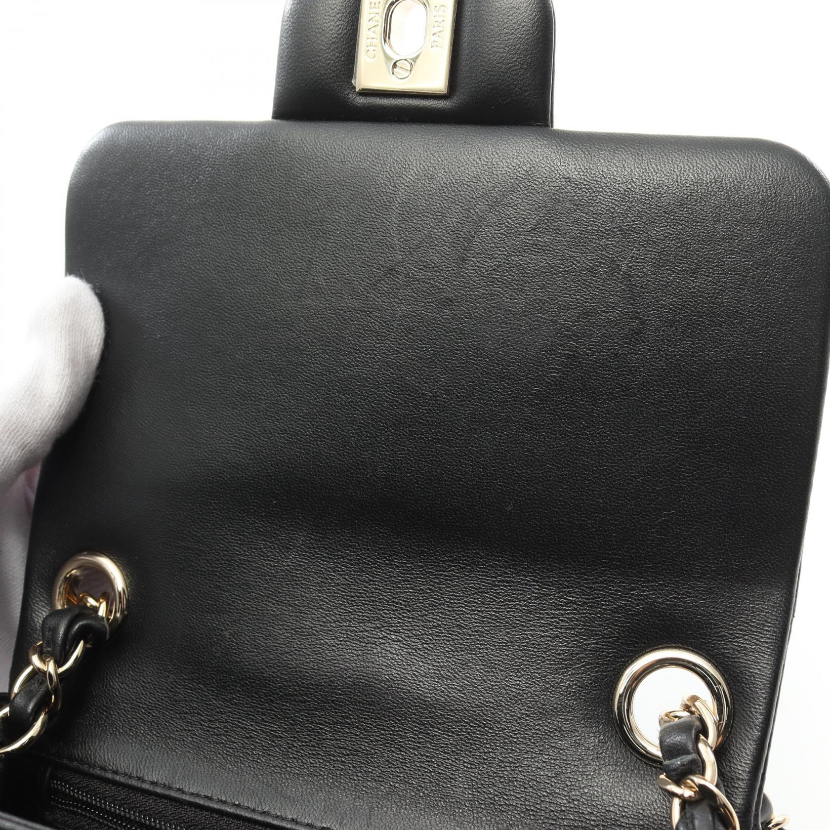 Chanel Lambskin Mini Flap Shoulder Bag
