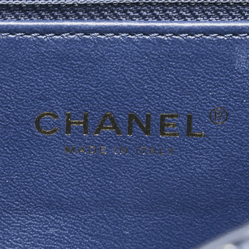Chanel Tweed Leather CC Filigree Chain Bag