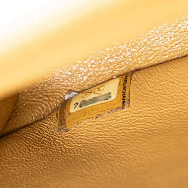 Chanel Wild Stitch Chocolate Bar Chain Shoulder Bag