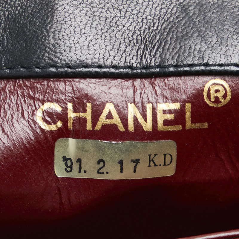 Chanel Lambskin Coco Mark Matelasse Shoulder Bag