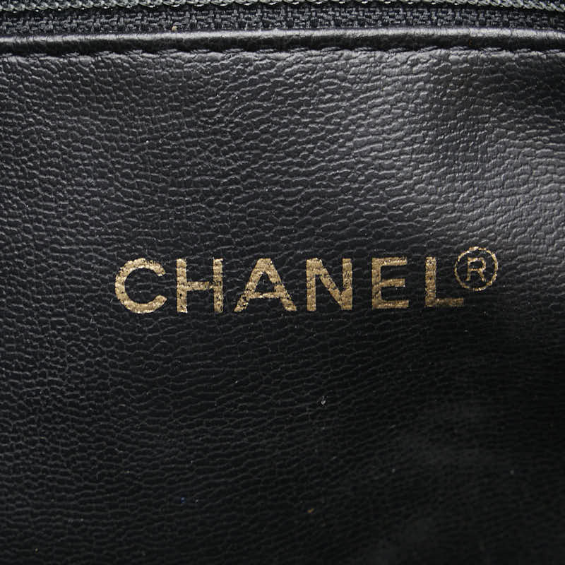 Chanel Lambskin Coco Mark Chain Tote Bag