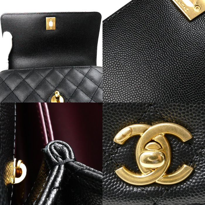 Chanel Top Handle Flap Bag Black A92990