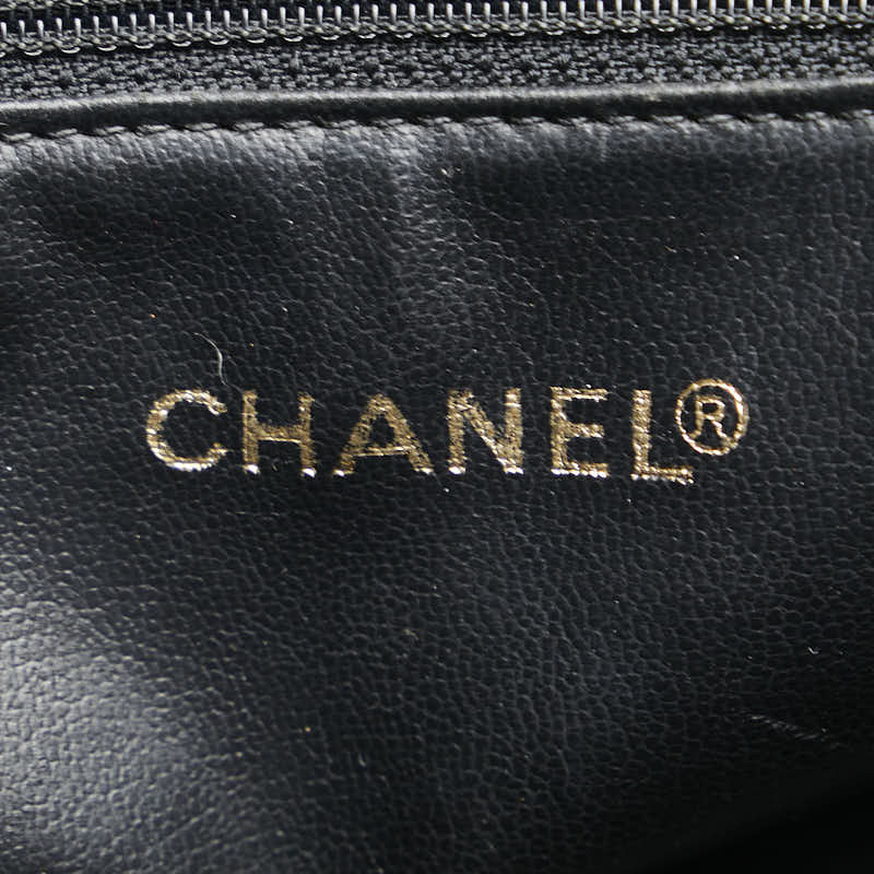 Chanel Caviar Triple Coco Mark Chain Tote