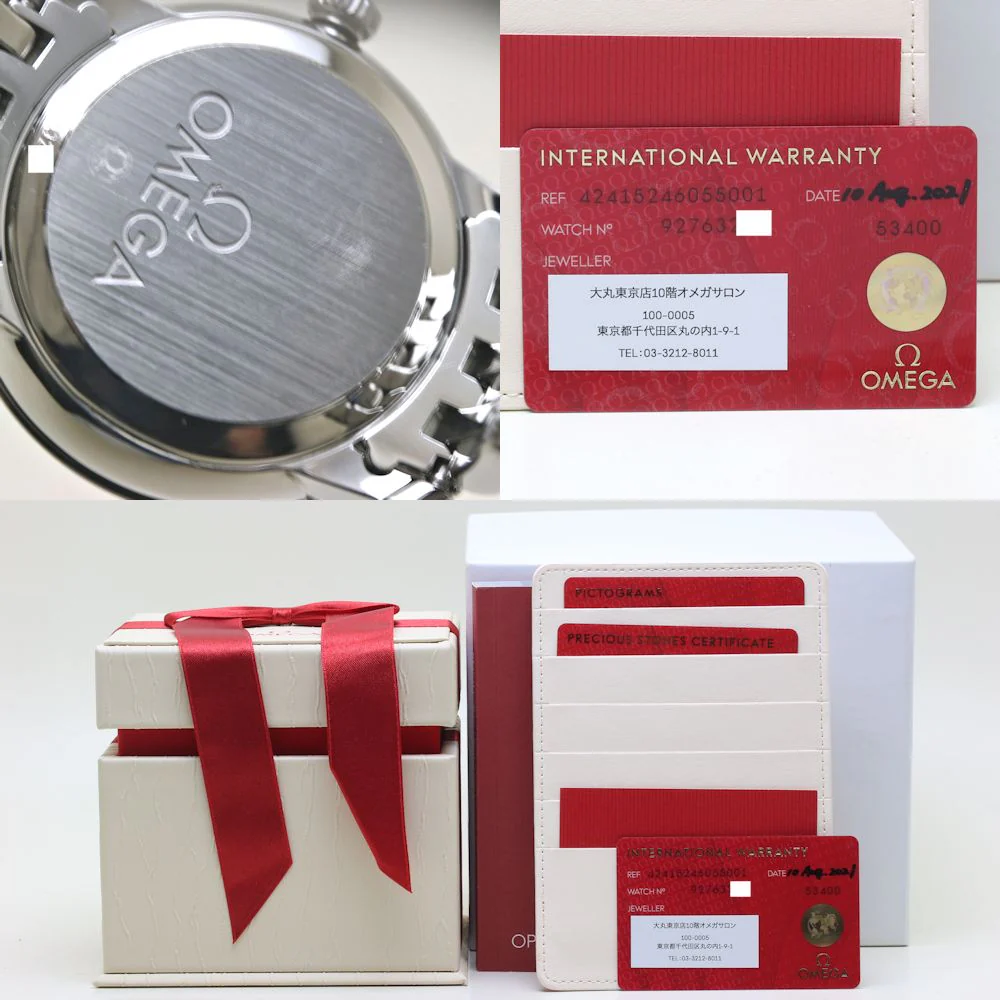 Omega De Ville Prestige Diamond Quartz Watch 424.15.24.60.55.001