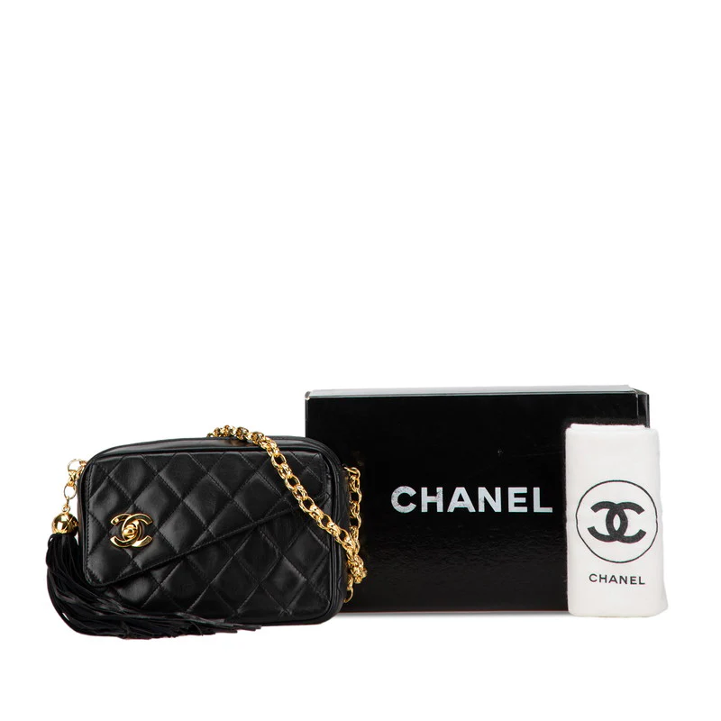 Chanel Lambskin Matelasse Fringe Shoulder Bag