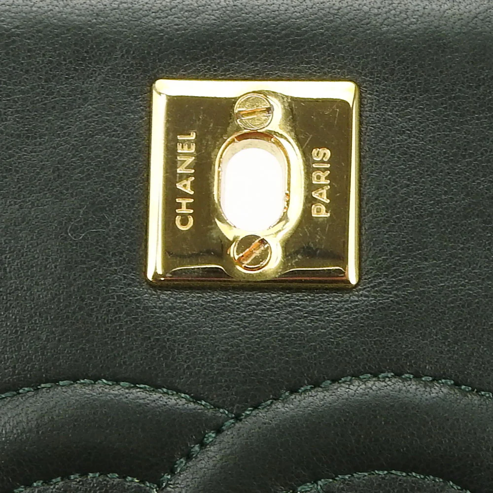 Chanel Mini Matelasse Lambskin Shoulder Bag