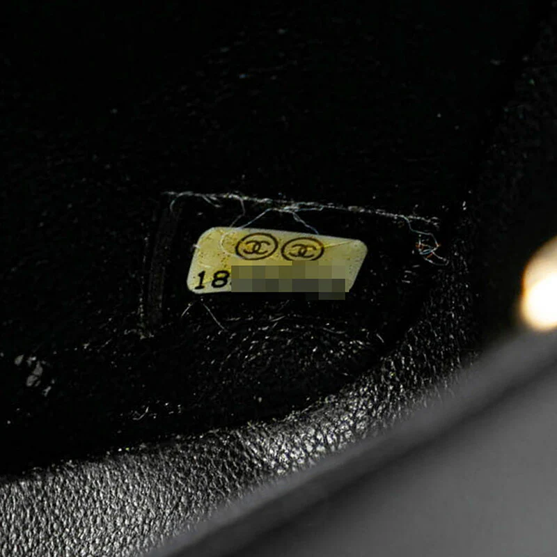 Chanel Lambskin Mini Matelasse Chain Bag