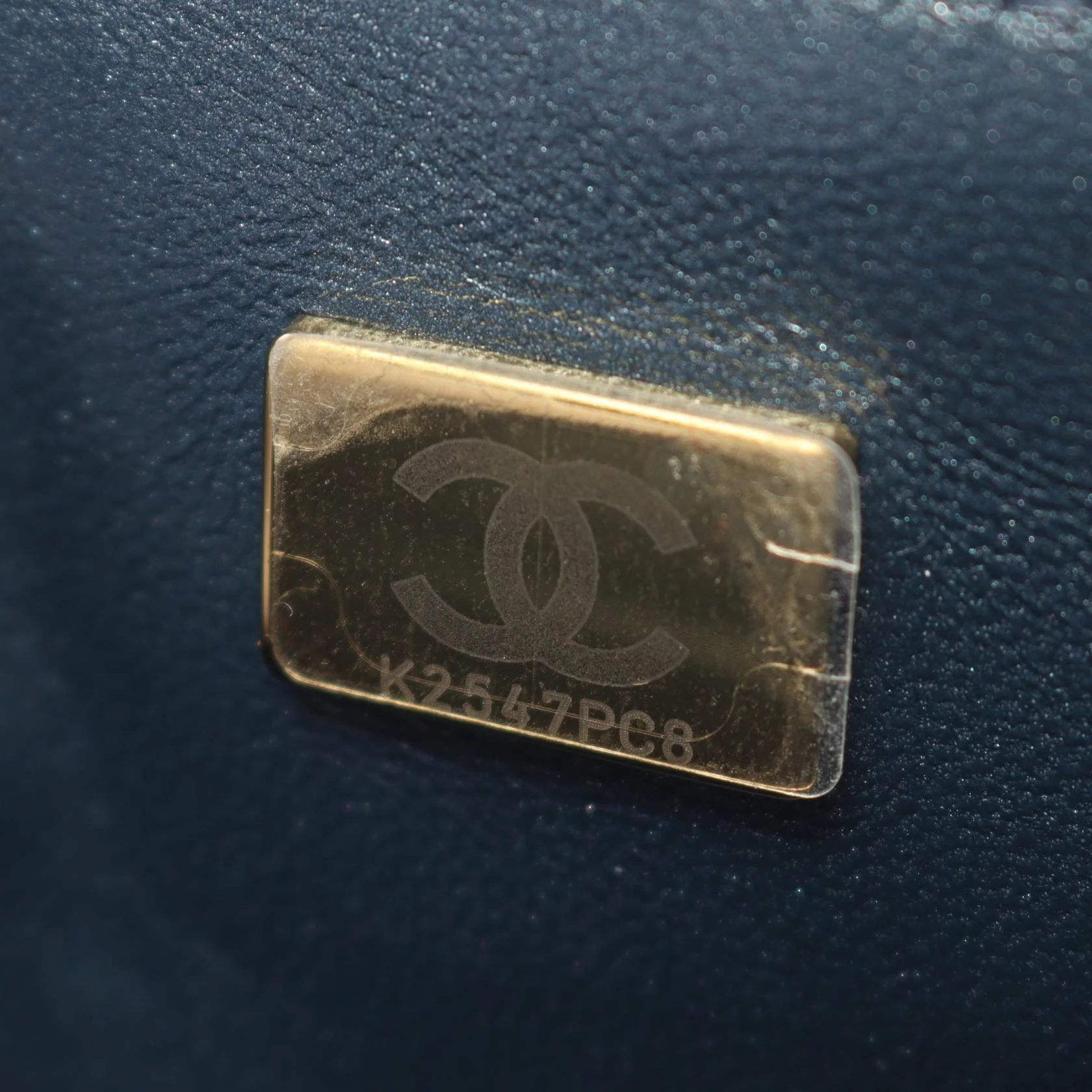 Chanel Denim Mini Matelasse Shoulder Bag