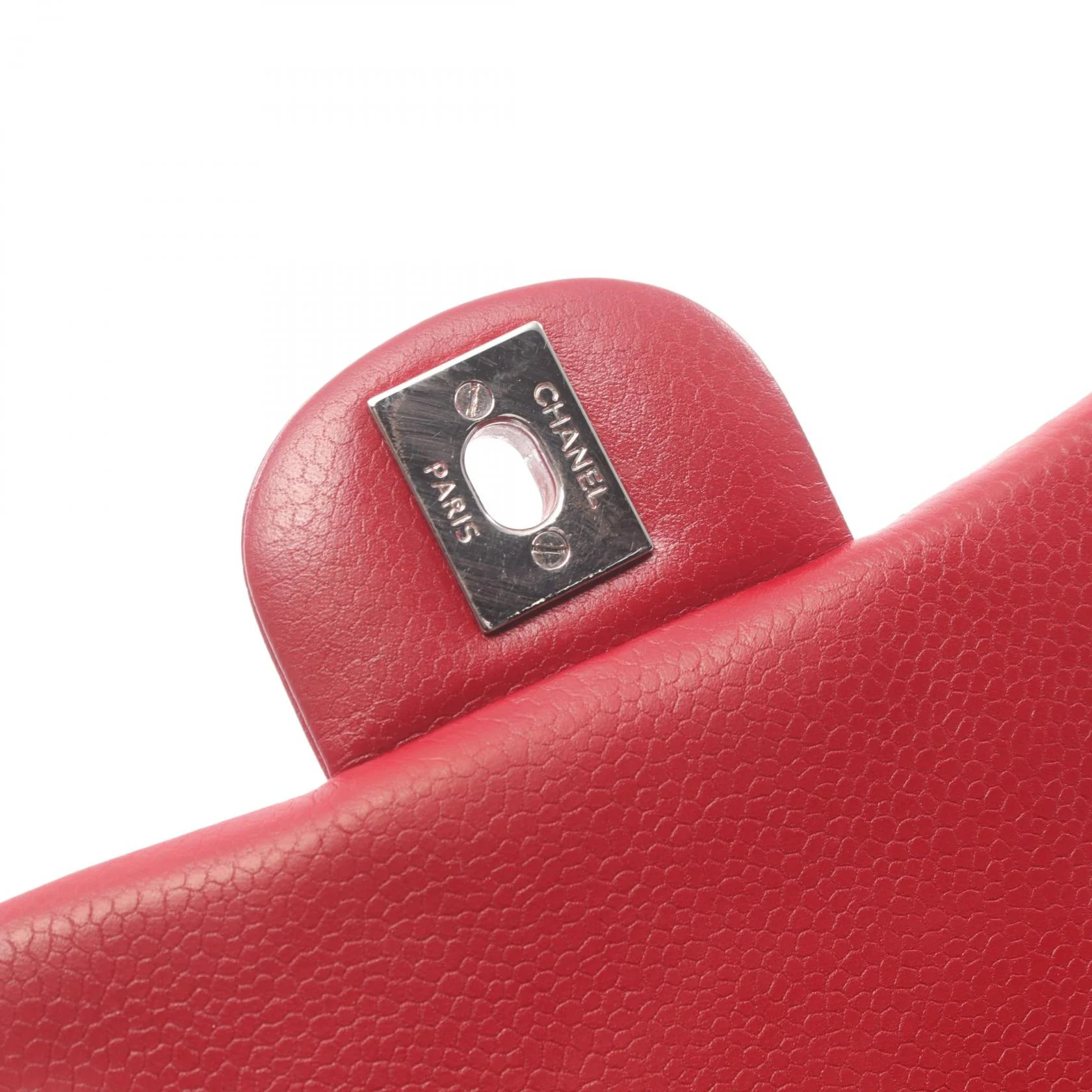 Chanel Leather Mini Matelasse Shoulder Bag