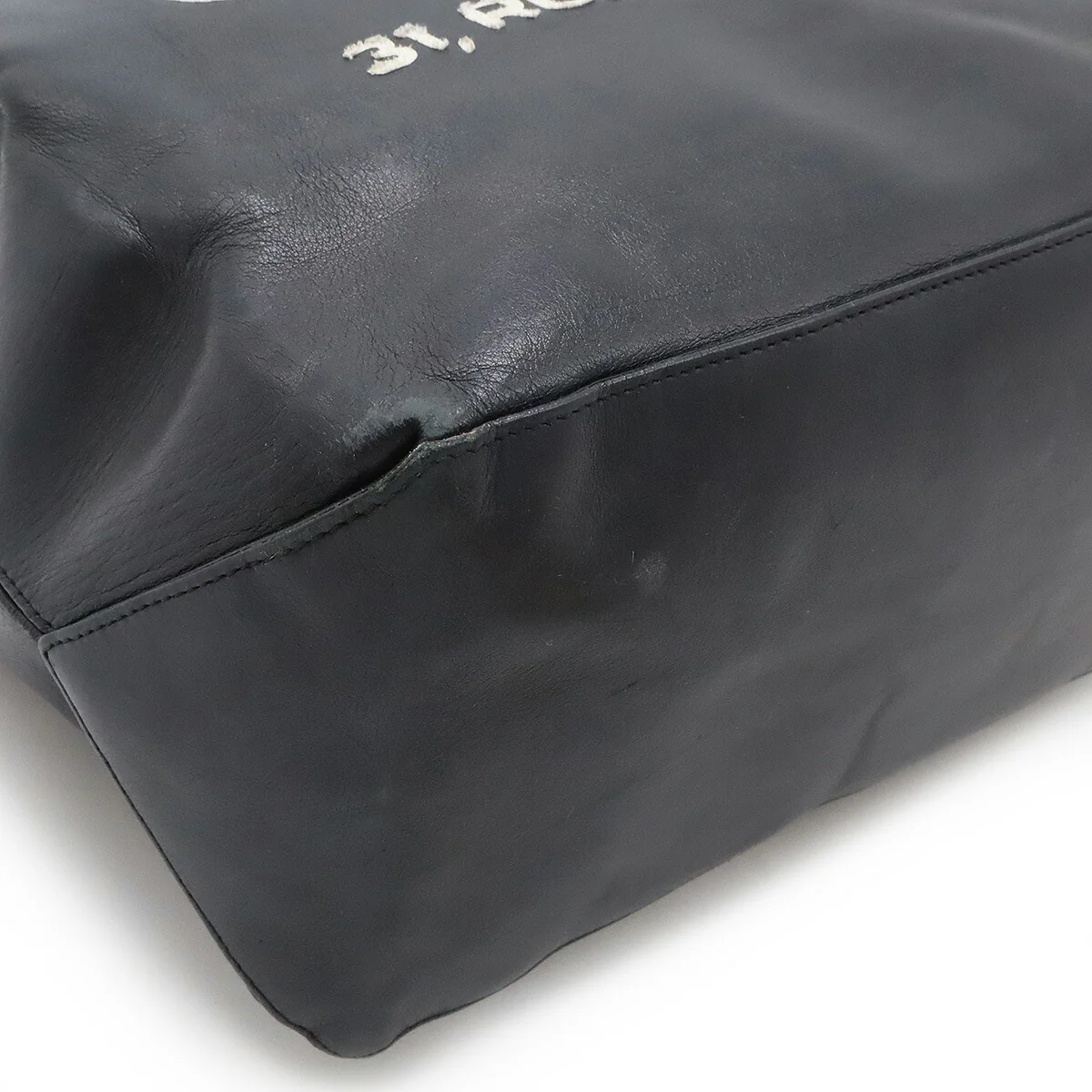 Chanel Leather Essential Medium Tote Bag