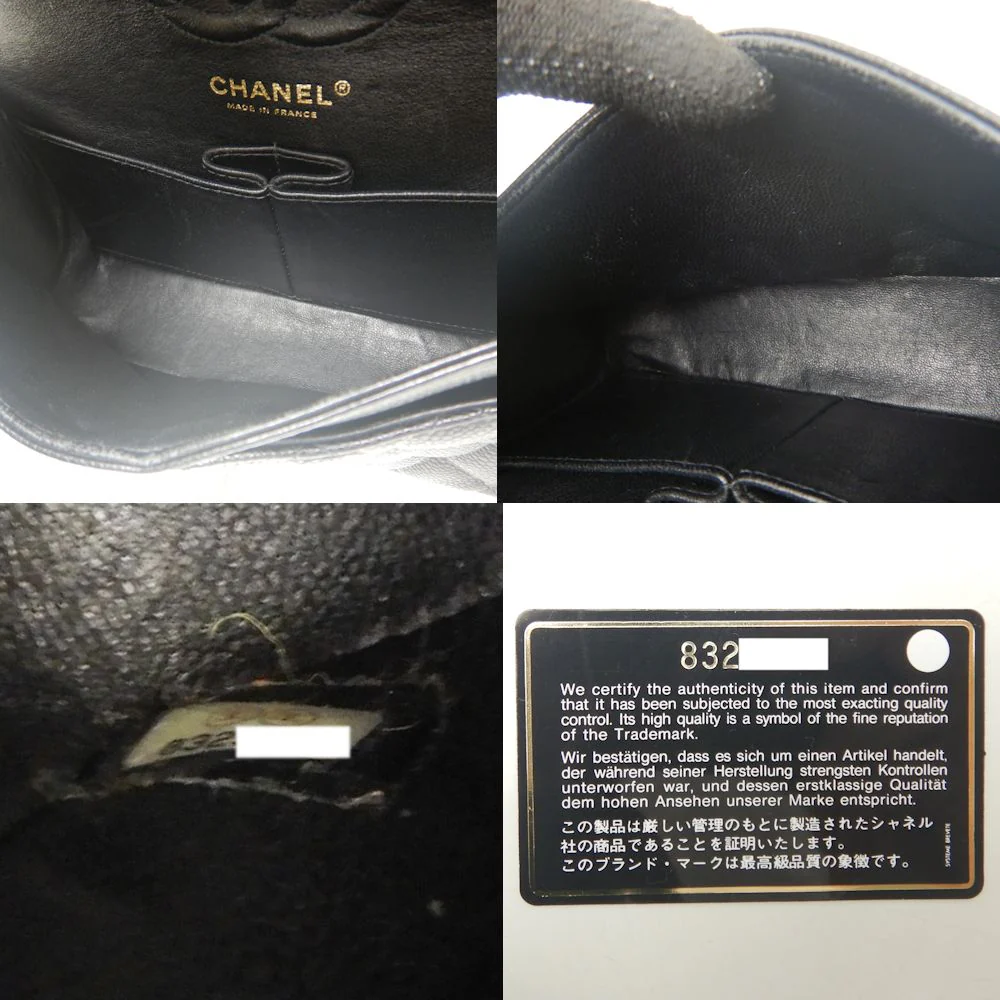 Chanel Caviar Skin Matelasse Shoulder Bag