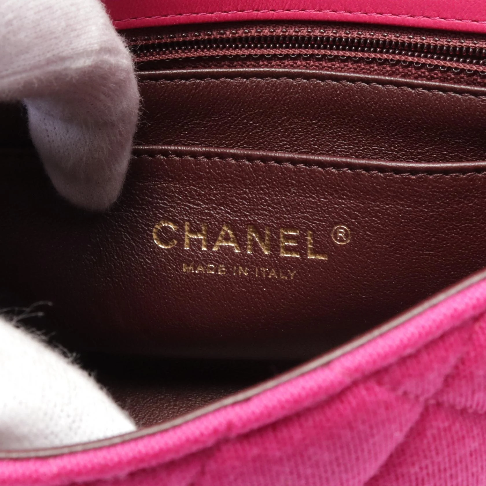 Chanel Cotton Jersey Matelasse Shoulder Bag