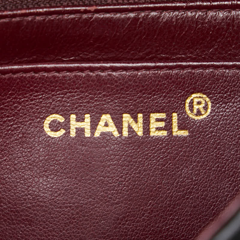 Chanel Matelasse Diana Chain Shoulder Bag