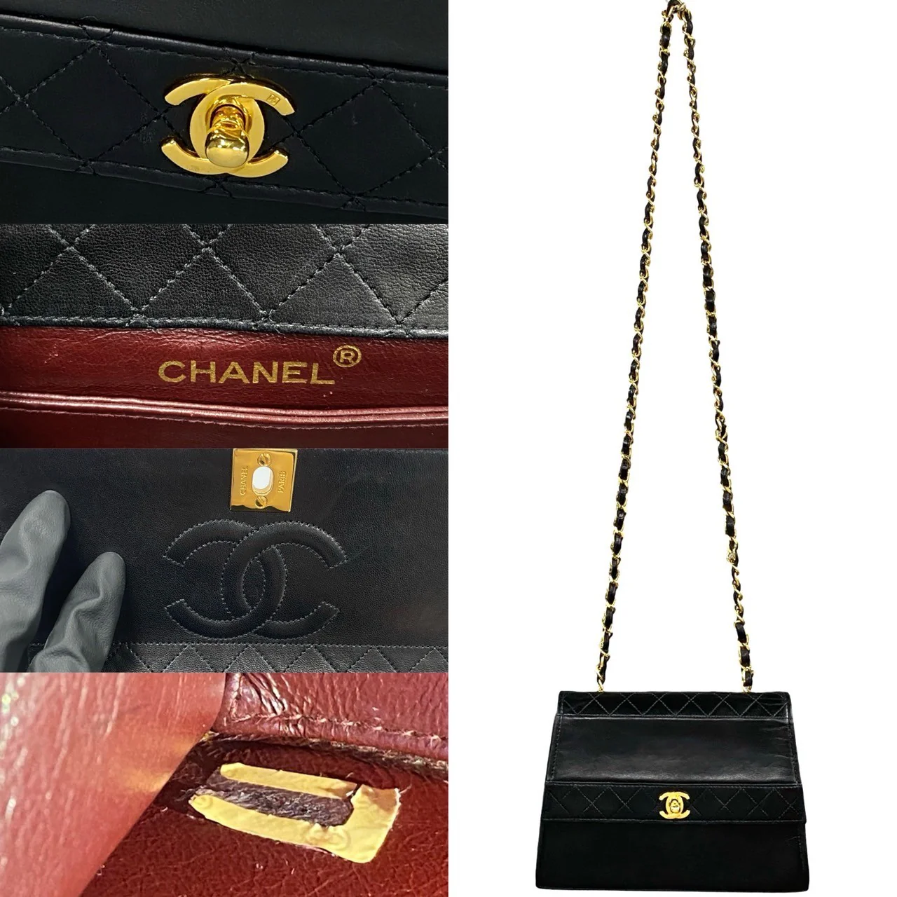 Chanel Matelasse Chain Shoulder Bag Black