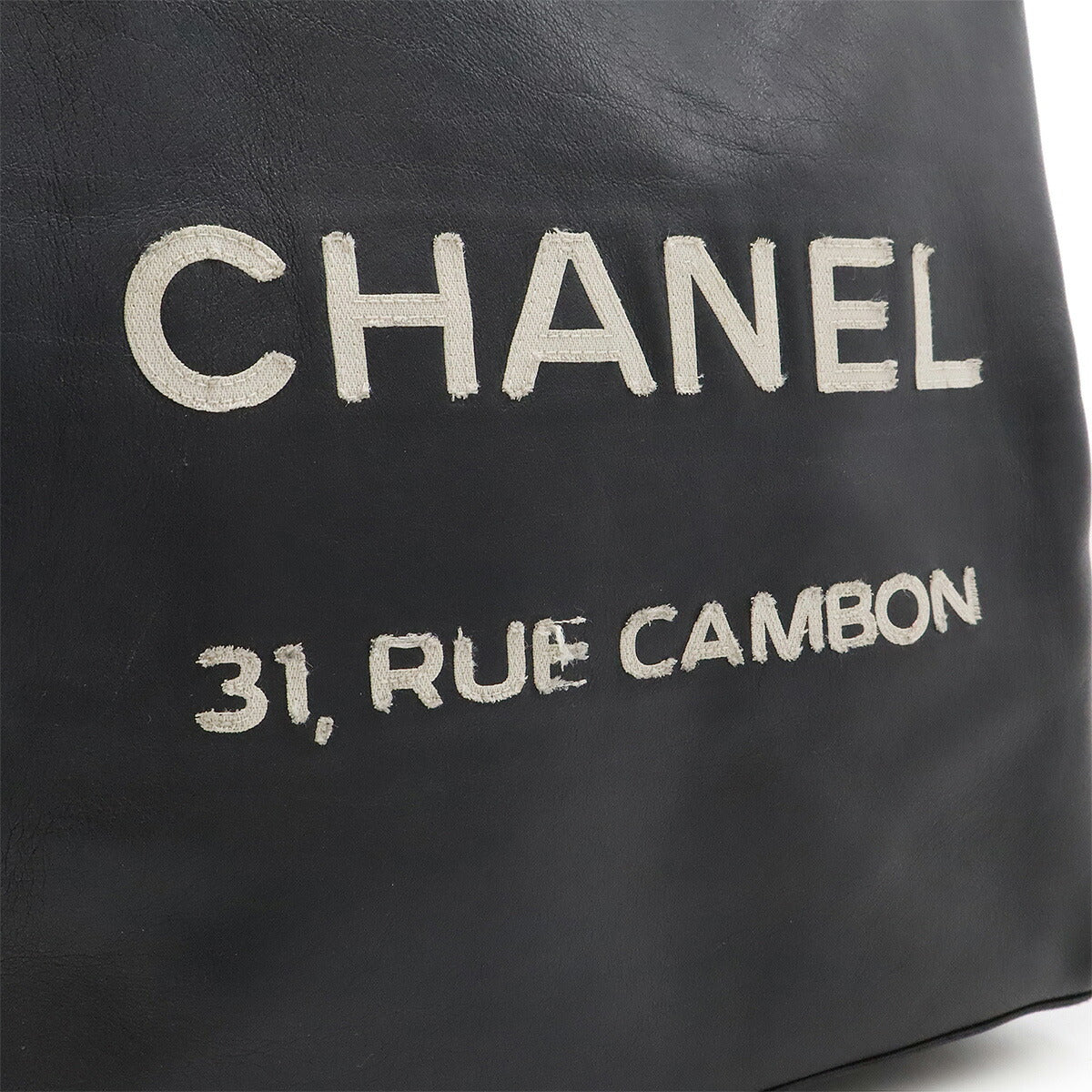 Chanel Leather Essential Medium Tote Bag