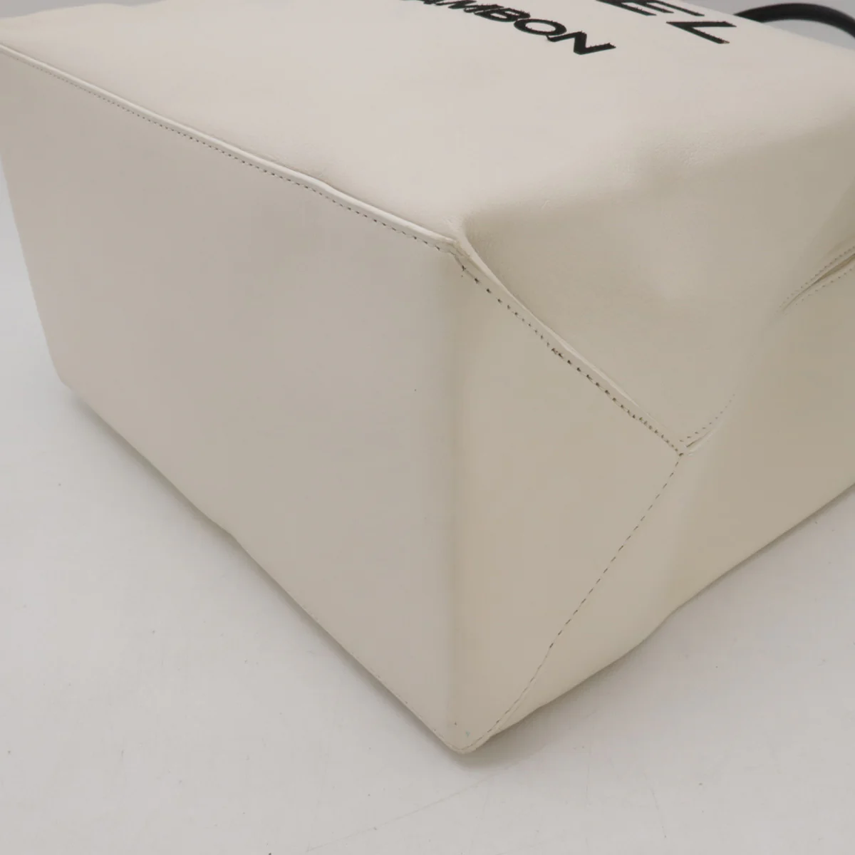 Chanel Leather Essential Tote Bag A46881