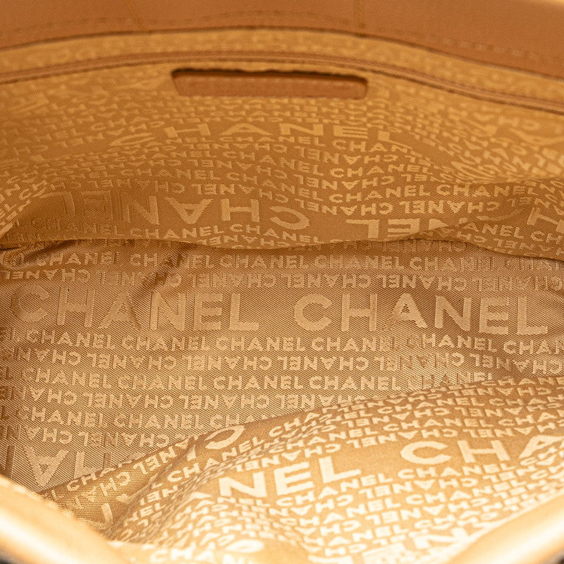 Chanel Leather Chocobar Tote Bag
