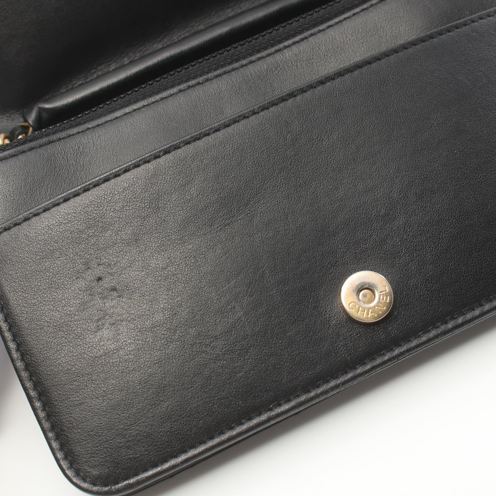 Chanel Leather Matelasse Shoulder Bag
