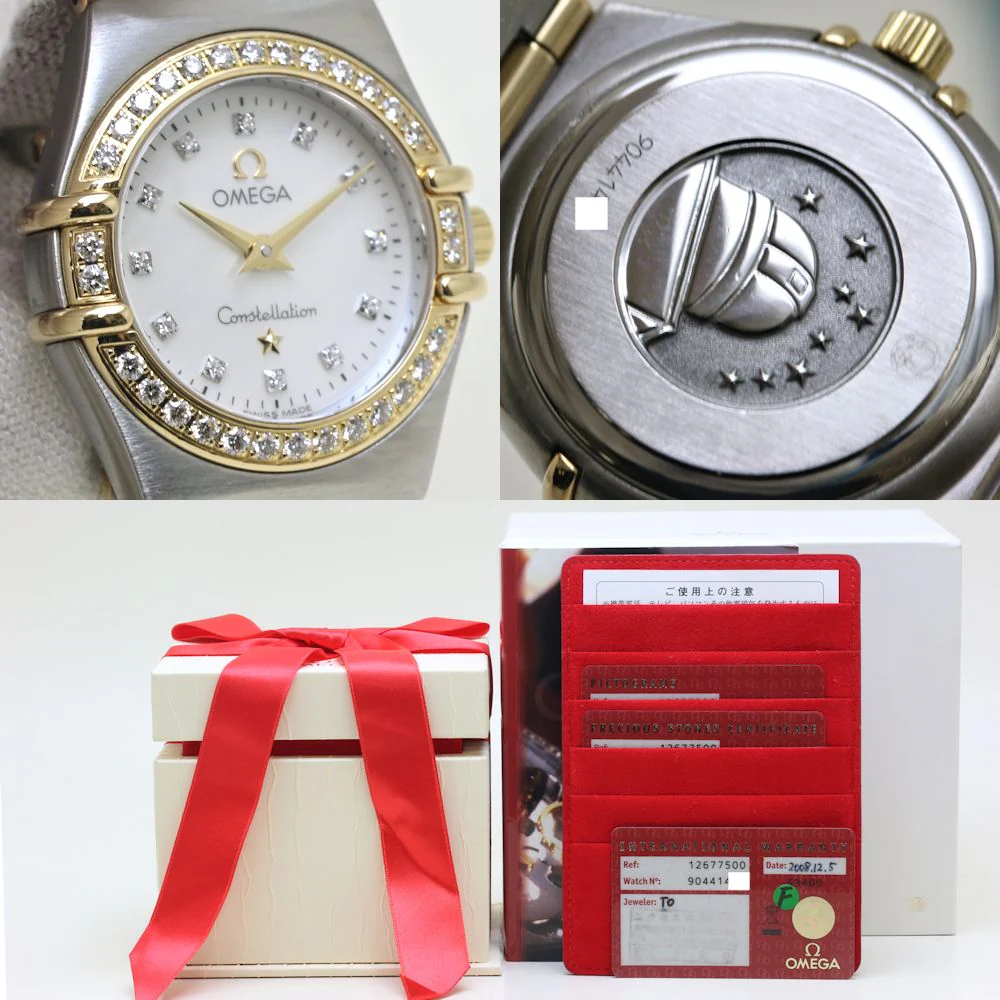 Omega Constellation Mini Diamond Quartz Watch 1267.75.00