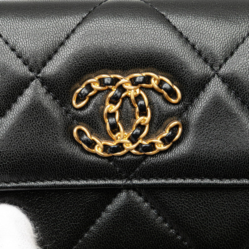 Chanel Lambskin Mini Chain Wallet AP2409