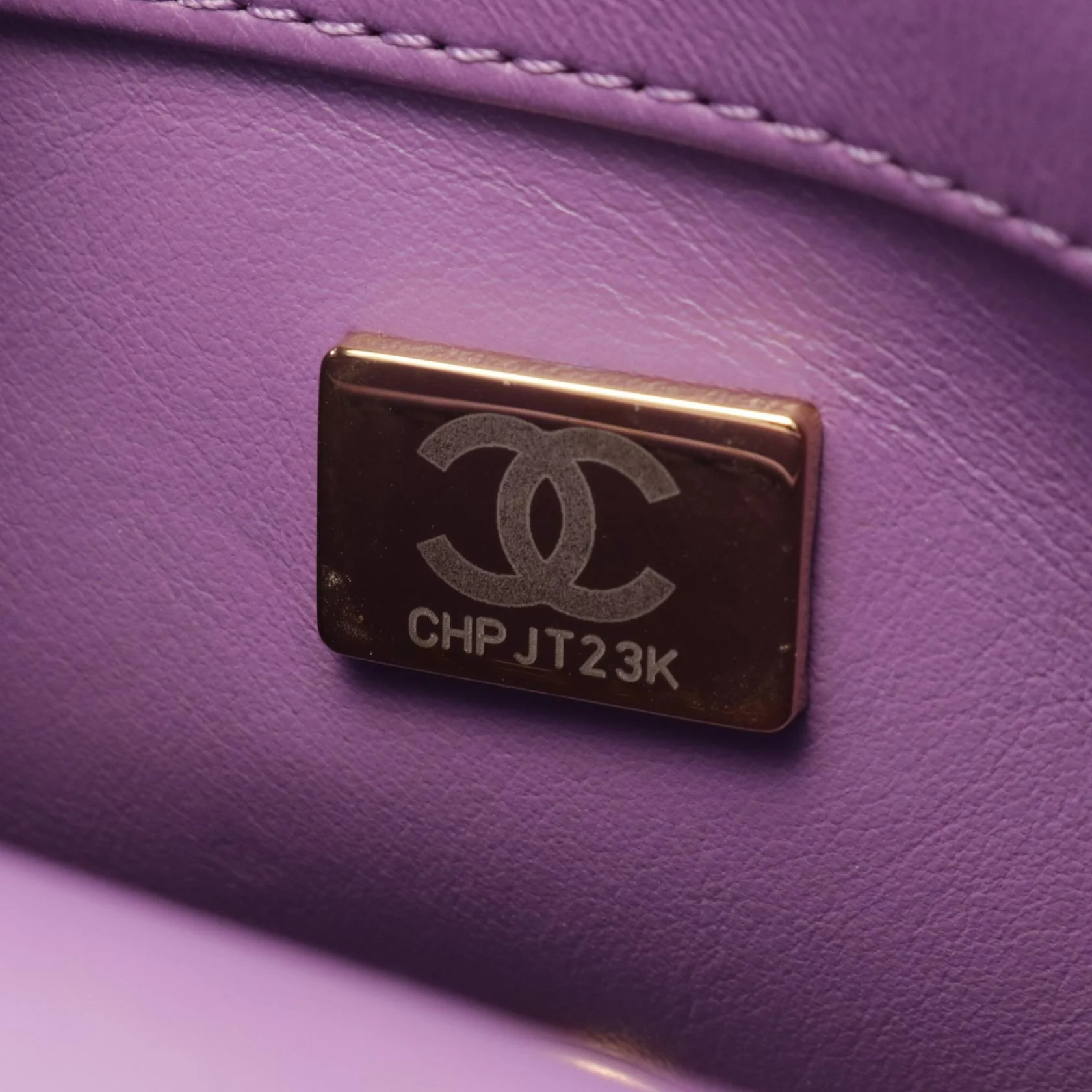 Chanel Matelasse Lambskin Shoulder Bag AS3113