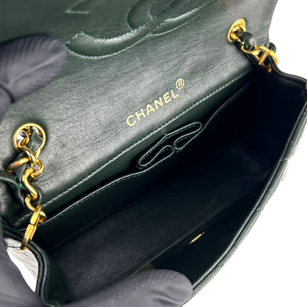 Chanel Mini Matelasse Lambskin Shoulder Bag