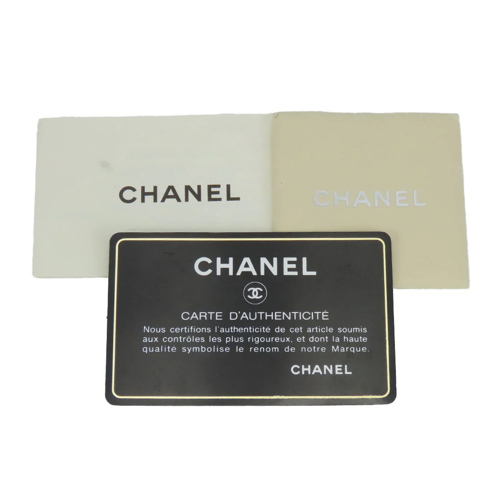 Chanel Cococoon Nylon Tote Bag Black