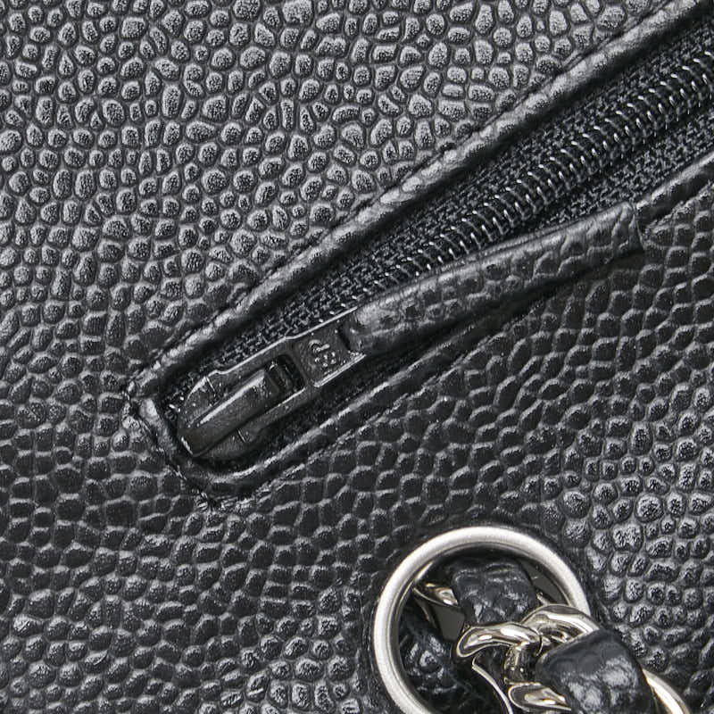 Chanel Caviar Coco Mark Matelasse Double Flap Bag