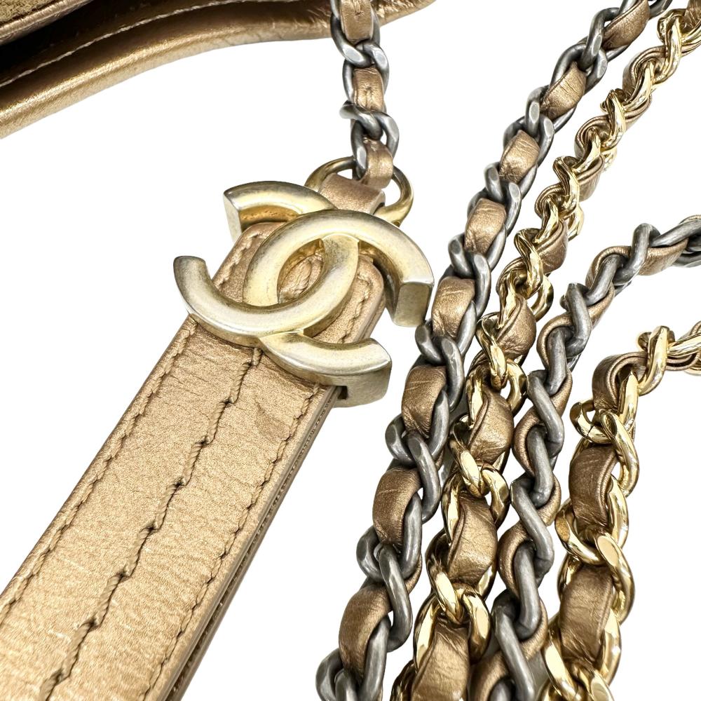 Chanel Gabrielle Small Hobo Chain Shoulder Bag