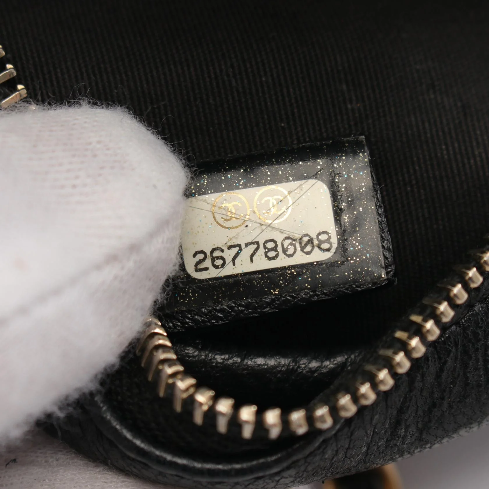 Chanel Lambskin Matelasse Charm Shoulder Bag A81620