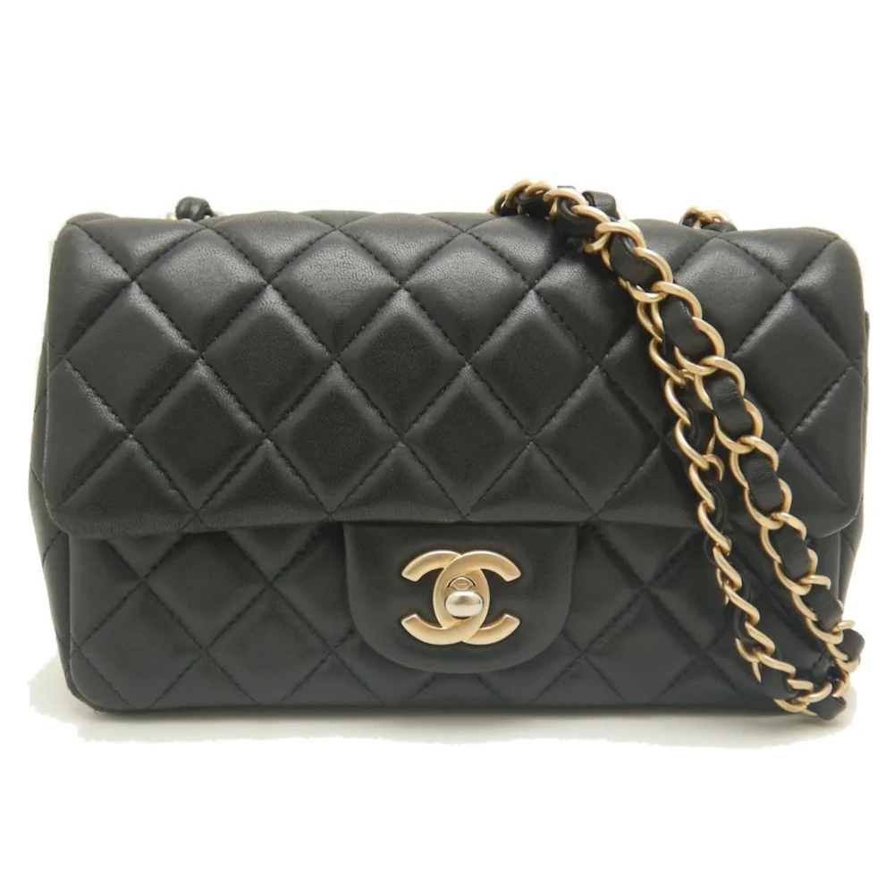 Chanel Mini Matelasse 20 Shoulder Bag